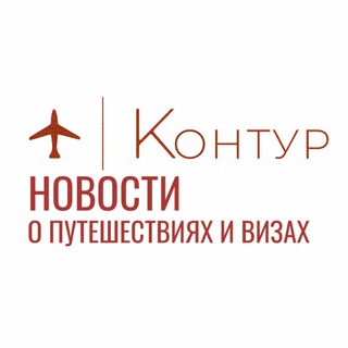 Telegram profile photo for КонТур