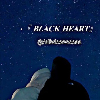 Telegram profile photo for •『 𝐁𝑳𝐀𝐂𝐊 𝐇𝐄𝐀𝐑𝐓』