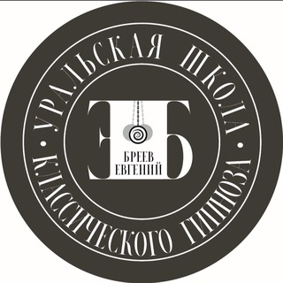 Telegram profile photo for Уральская школа гипноза