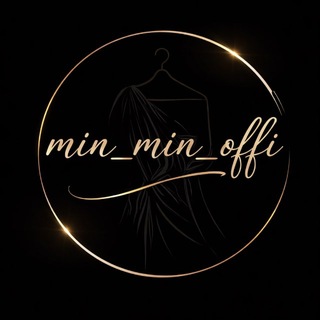 Telegram profile photo for Интернет магазин одежды