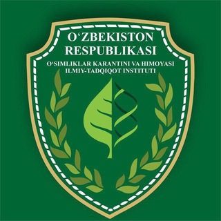 Telegram profile photo for O'simliklar karantini va himoyasi ilmiy-tadqiqot instituti 🌱