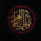 Telegram profile photo for منم غلام أّلَعباَّسّ (عٌ)
