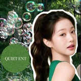 Telegram profile photo for QUIET ENT.