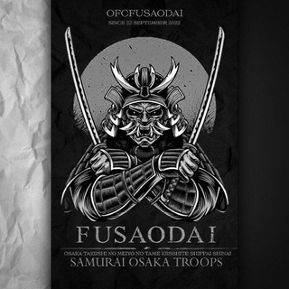 Telegram profile photo for SHITPOST FSD BUBAR