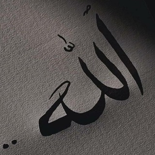Telegram profile photo for تایبەت بہ ۅتەۍ ئاینۍ جۅان♥️"