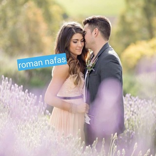 Telegram profile photo for رمانخونه نفس