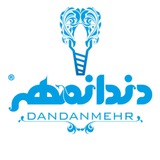 Telegram profile photo for مركز ايمپلنت دندانمهر