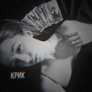 Telegram profile photo for ||Ҟթսҟ.