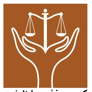 Telegram profile photo for كانال كمپين حذف ظرفيت از وكالت
