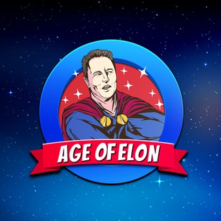 Telegram profile photo for Age of Elon - $AOE - Portal