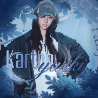 Telegram profile photo for картон ярки ❕#powerflow