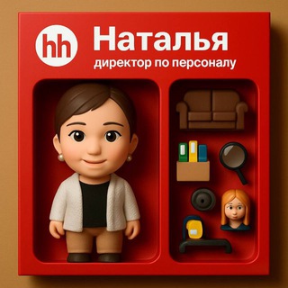 Telegram profile photo for Наталья Ларина | Карьера по своим правилам