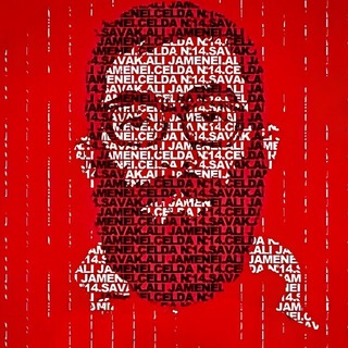 Telegram profile photo for #ای_ایران ‘’پُر تْلَنْد’’🇮🇷