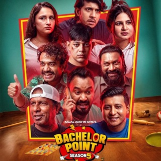 Telegram profile photo for Bangla Natok & Movies