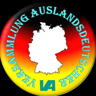 Telegram profile photo for Versammlung der Auslandsdeutschen. BVFG.Spaetaussiedler.Поздние переселенцы