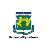 Telegram profile photo for Выхино-Жулебино