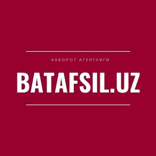 Telegram profile photo for Ўзбекистон янгиликлари - Batafsil.uz