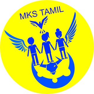 Telegram profile photo for MKS TAMIL FRIENDS