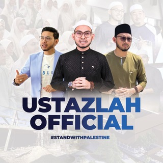 Telegram profile photo for USTAZLAH OFFICIAL