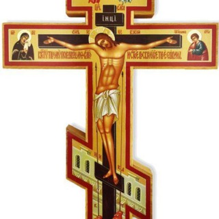 Telegram profile photo for ☦ Orthodox Church // Iglesia Ortodoxa
