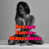 Telegram profile photo for Эскорт Ханты-Мансийска