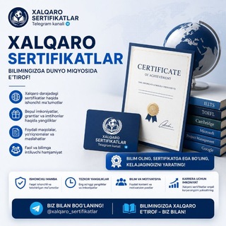 Telegram profile photo for 🏅Xalqaro Sertifikatlar va Tanlovlar