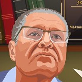 Telegram profile photo for Библиотека Улюкаева
