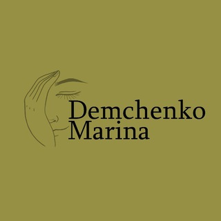 Telegram profile photo for Интегративная косметология с Мариной Демченко