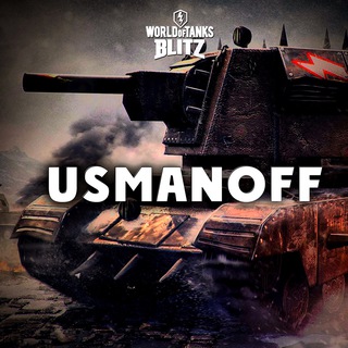 Telegram profile photo for USMANOFF | WoT Blitz