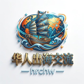 Telegram profile photo for 缅甸缅北东南亚新闻曝光