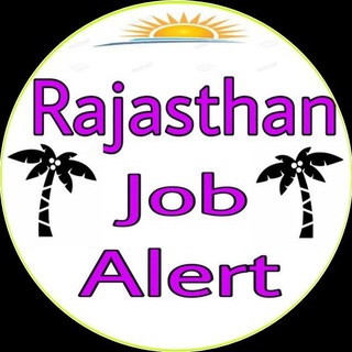 Telegram profile photo for Rajasthan Job Alert