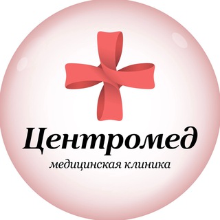 Telegram profile photo for Клиника Центромед