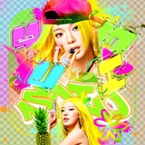 Telegram profile photo for —@. РЕСТ 𝒀u𝒎𝒊𝑺olO (#我爱你)