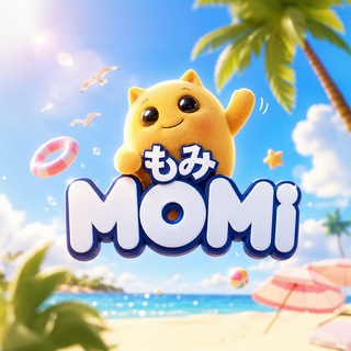 Telegram profile photo for Теперь только MOMI 🐣