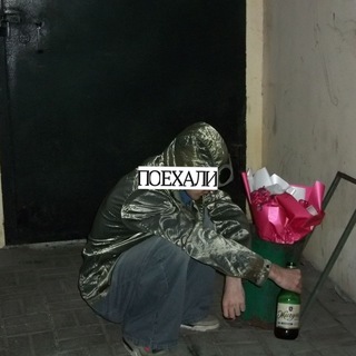 Telegram profile photo for скажимнесюрслатт