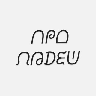 Telegram profile photo for Ривер ЛЮДИ