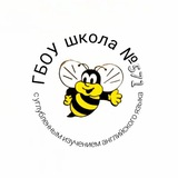 Telegram profile photo for Школа 571/ School 571