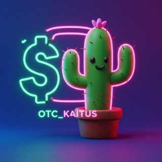 Telegram profile photo for 🌵Актуальне KAKTUS🇺🇦