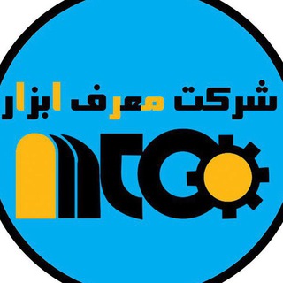 Telegram profile photo for شرکت معرف ابزار