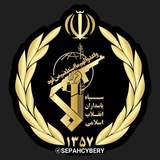 Telegram profile photo for جنبش انقلابیون مبارز