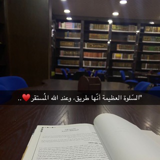 Telegram profile photo for روان 🌿.