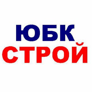 Telegram profile photo for ЮБК Строй √