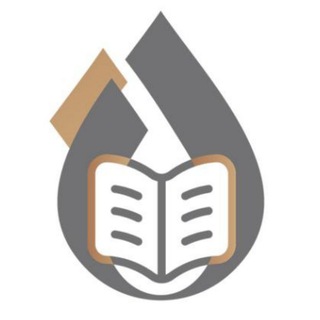 Telegram profile photo for مبادرة غيث لمدراسة العلوم الشرعية