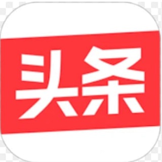 Telegram profile photo for 东南亚头条曝光