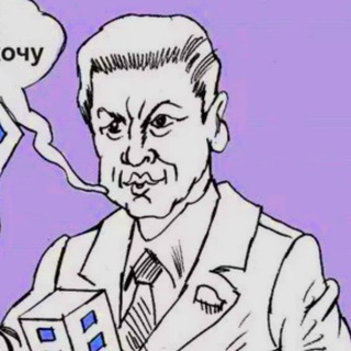 Telegram profile photo for Подкуп в Москве: Собянин и Ко