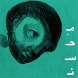 Telegram profile photo for مِحسن (پادکست شبانه)