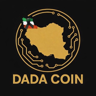 Telegram profile photo for DaDa Coin