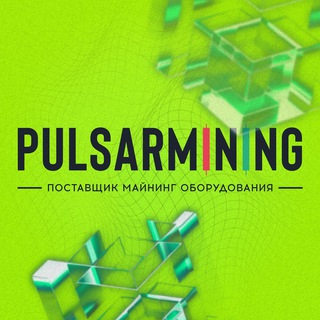 Telegram group profile photo for ЧАТ | PULSAR MINING