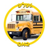 Telegram profile photo for געלע באס