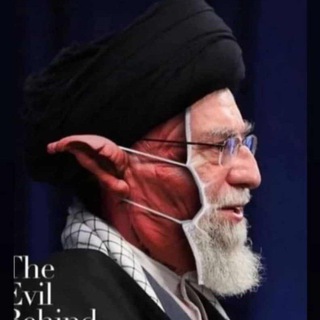 Telegram profile photo for Rafizilik dini nedir? (Küfrün kalesi)